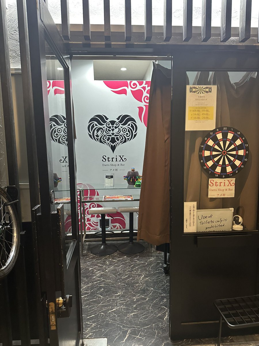 DAI @一般人 tweet media