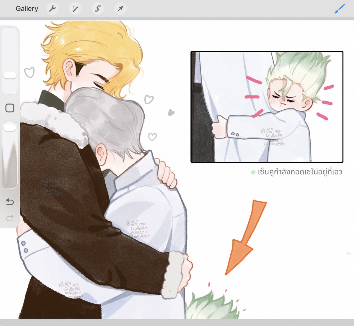 Bubba shrimp 🪽*·˚ tweet media