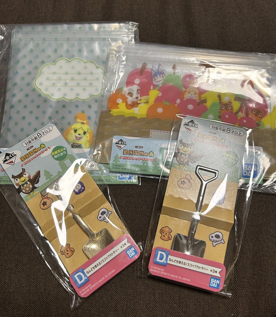 のぞーん tweet media