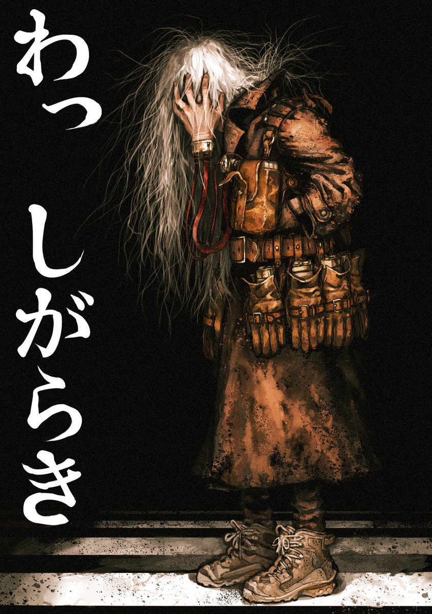 kiki ☀️ tweet media