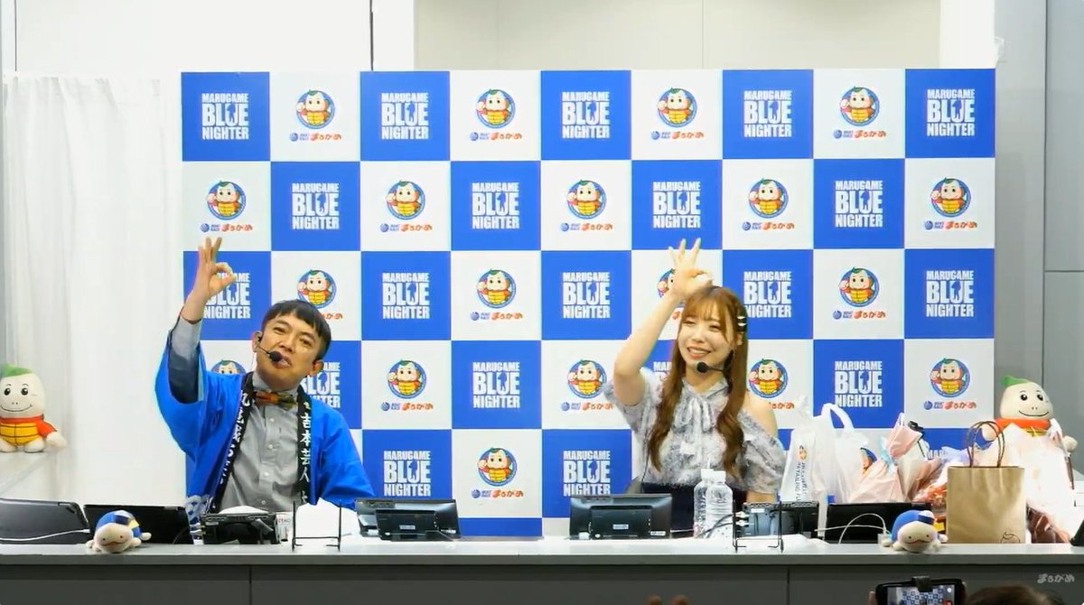 ボートレースまるがめ【公式】 tweet media