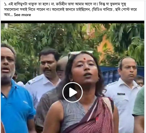 পাগলা দাশু🇮🇳☭ tweet media