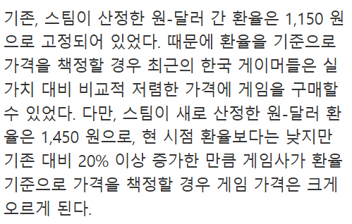 anti__lame tweet media