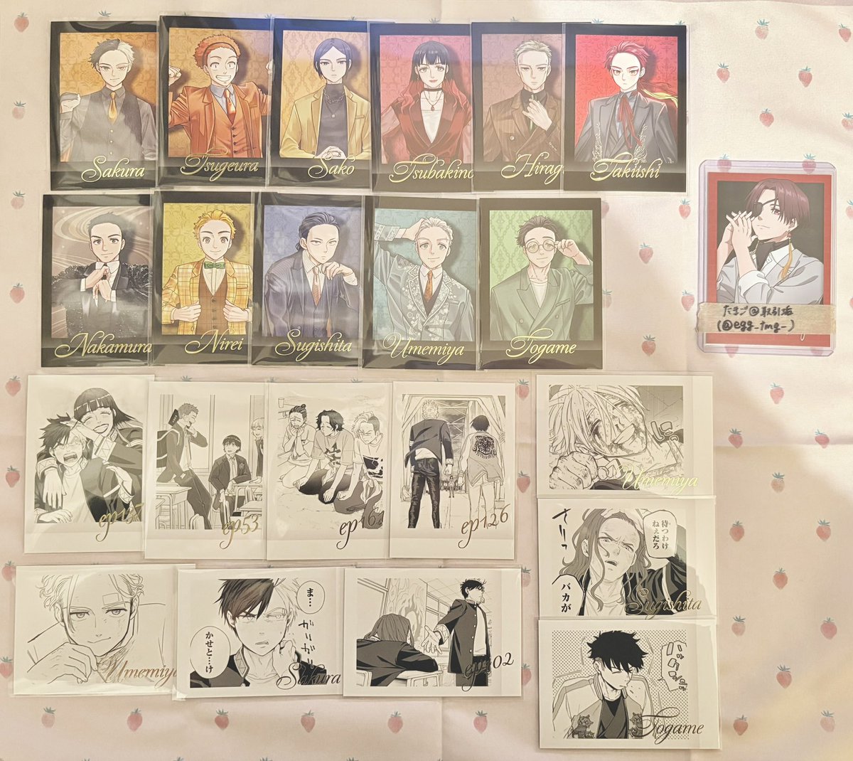 たまご tweet media