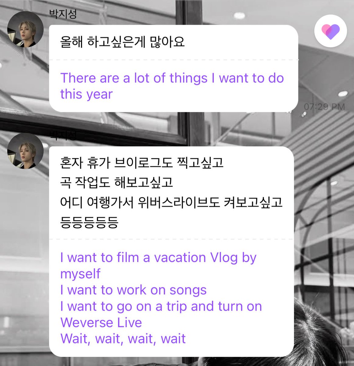 ◟( ･o˙ )◞ tweet media