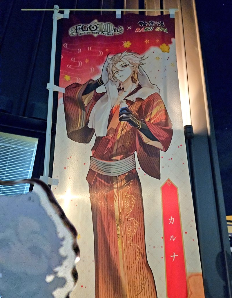 幽@福アコ4-5 tweet media