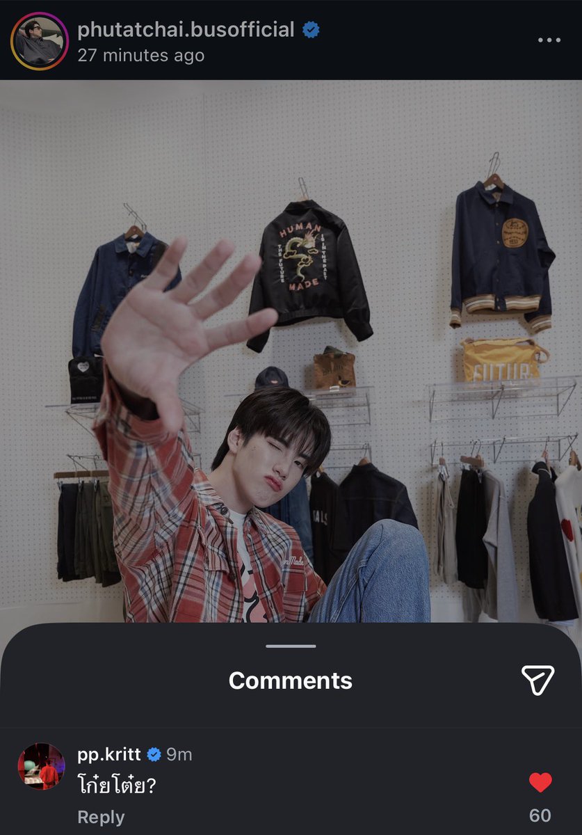 HamuMinT ♥︎ น้องพีพีหวานใจบิวกิ้น 💓 tweet media