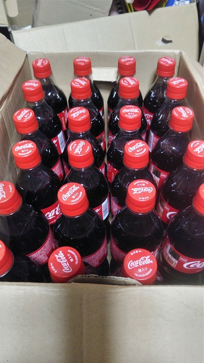 モースロ西尾 tweet media