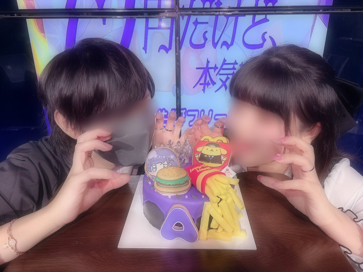 ♚* tweet media