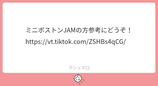 みょん tweet media