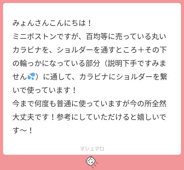 みょん tweet media