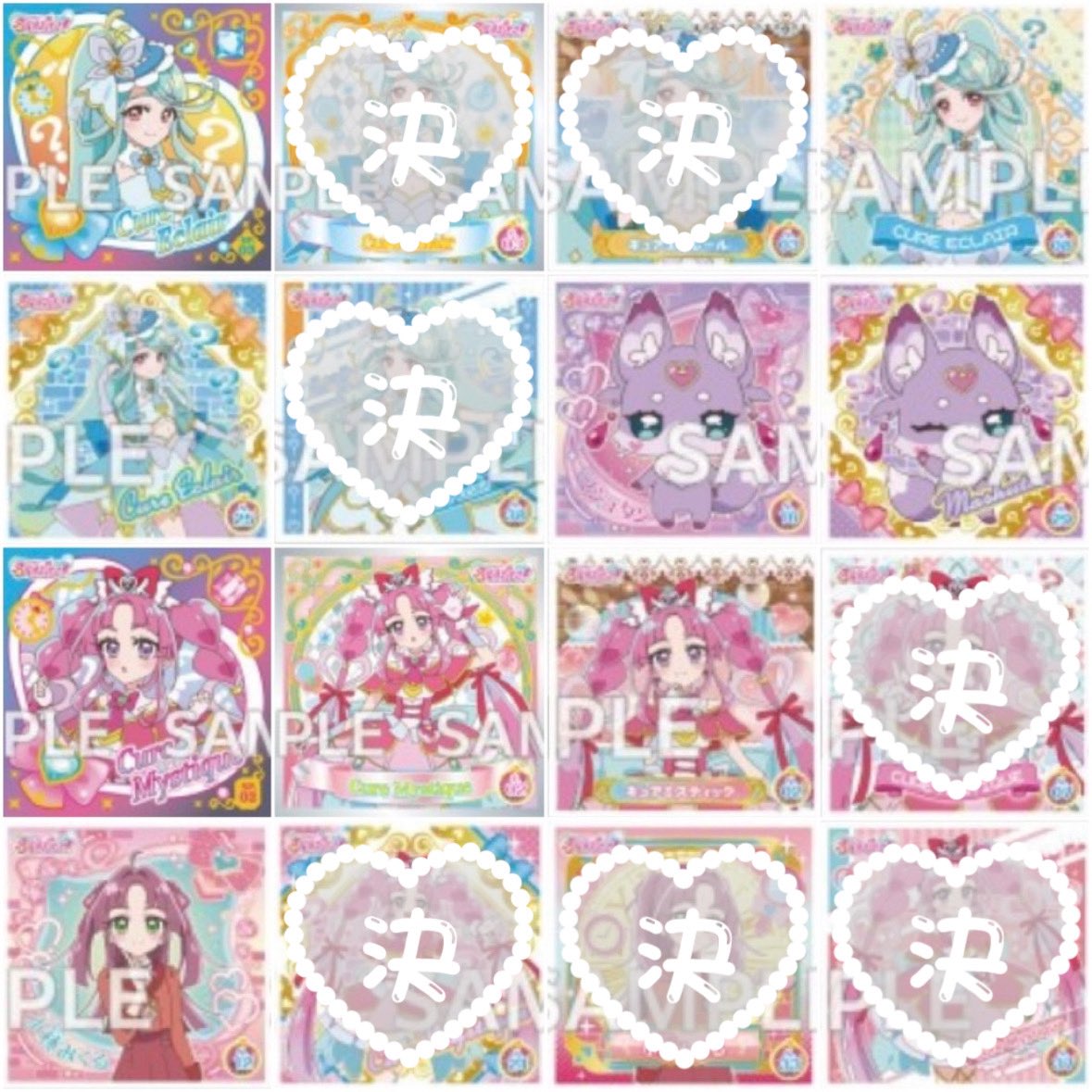 moco🍮 tweet media