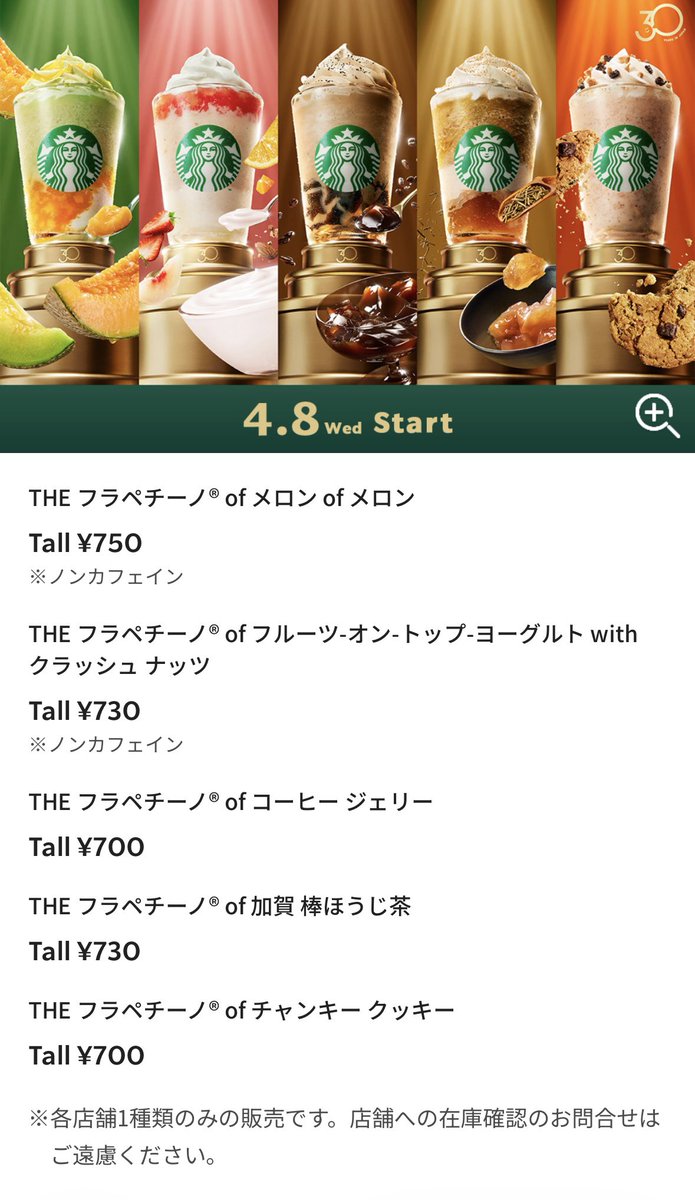 𝐇𝐀𝐍𝐀𓂃𓂂ꕤ*.ﾟ tweet media