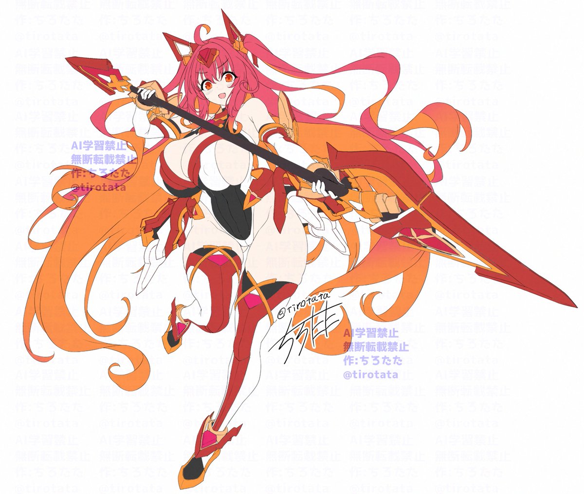 ちろたた/tirotata 徒花発売中 tweet media