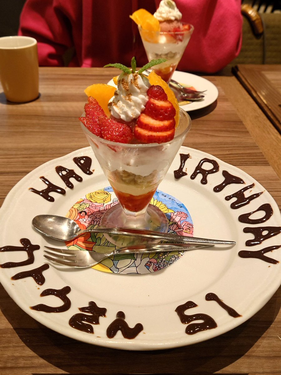 なおるだ🎱🀄⚾⛳🏀🎤 tweet media