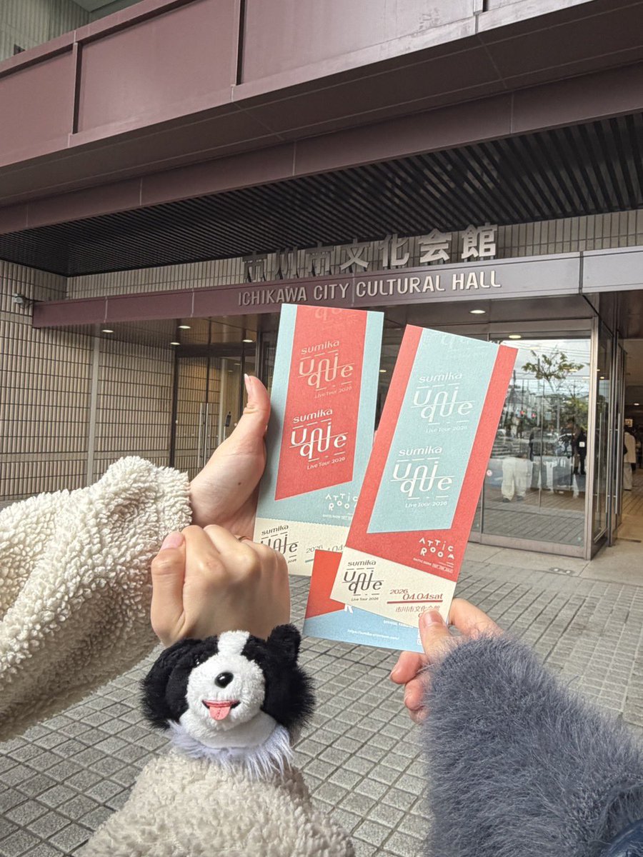 Shiro__kuro0522's tweet photo. Unique 初日！！
ガチ楽しかった！！
2,000人の中に入れて幸せ
席の場所も最高で良かった(°▽°)
セトリ飛びすぎてるんですけど、どなたか教えていただけないでしょうか、、😭
#sumika #Unipue https://t.co/j6SoBynNEE