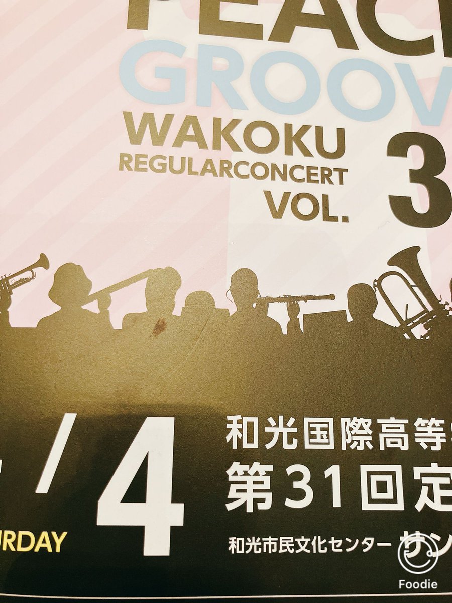 木原 塁 🎼 𝑳𝒐𝒖𝒊𝒔 𝑲𝒊𝒉𝒂𝒓𝒂 tweet media