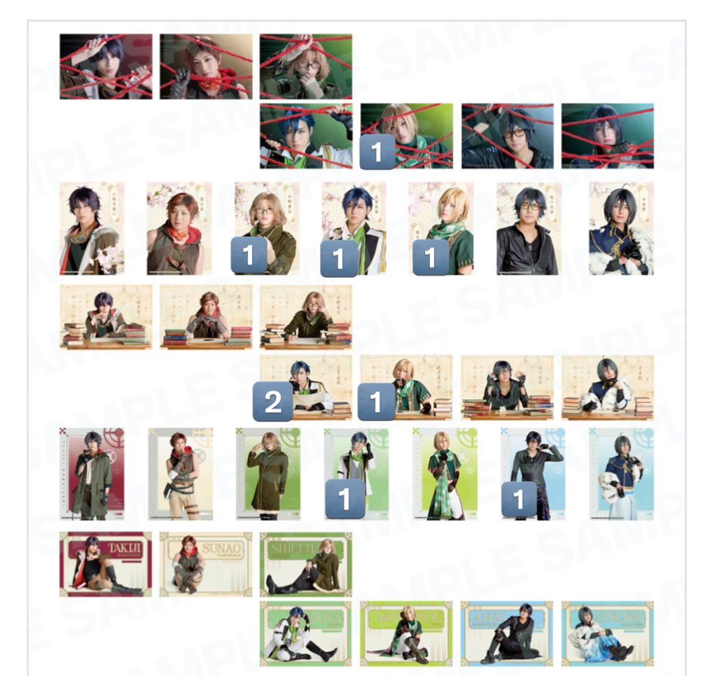 のん@取引垢 tweet media