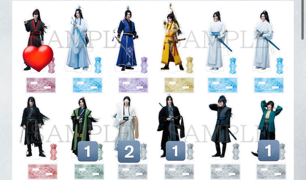 amesan226's tweet photo. 【交換/譲渡】
舞台 魔道祖師 遡洄編、邂逅編

ランダムクリアカード
ランダムアクスタ
ランダムステッカー

譲→1枚目添付写真
        (ブラインド袋なし)
       2~4枚目数字のもの

求→2~4枚目❤️のもの

4/4,4/5京都劇場 現地交換優先
郵送も可能です
検索からもお気軽にお声かけください🐰 https://t.co/iF1Wxj3gkf