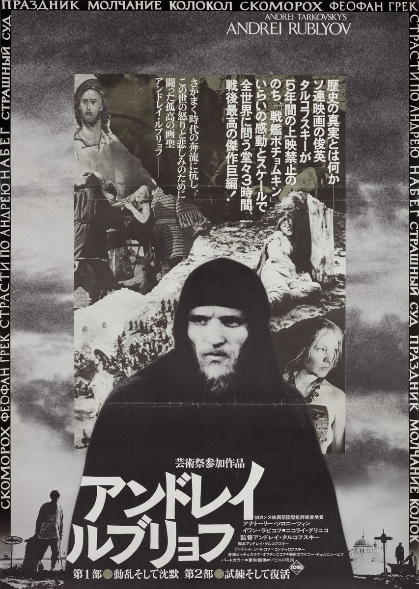 シネフィルＤＶＤ tweet media