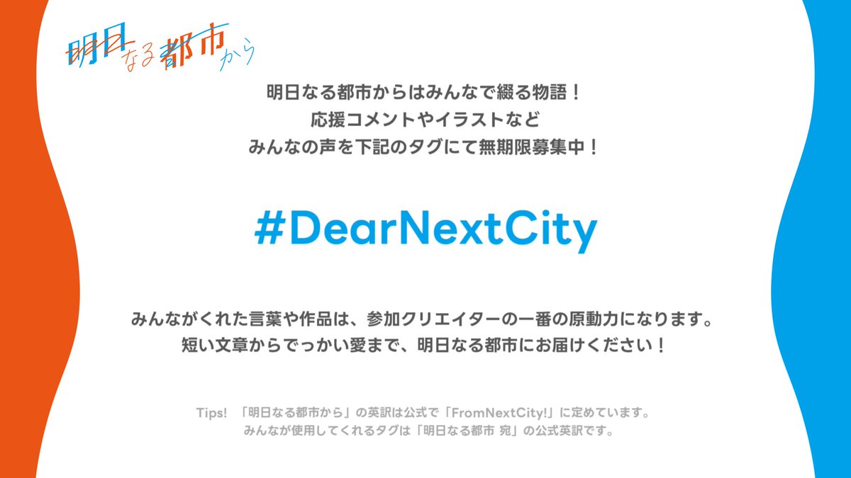 PRODUTE-ME tweet media