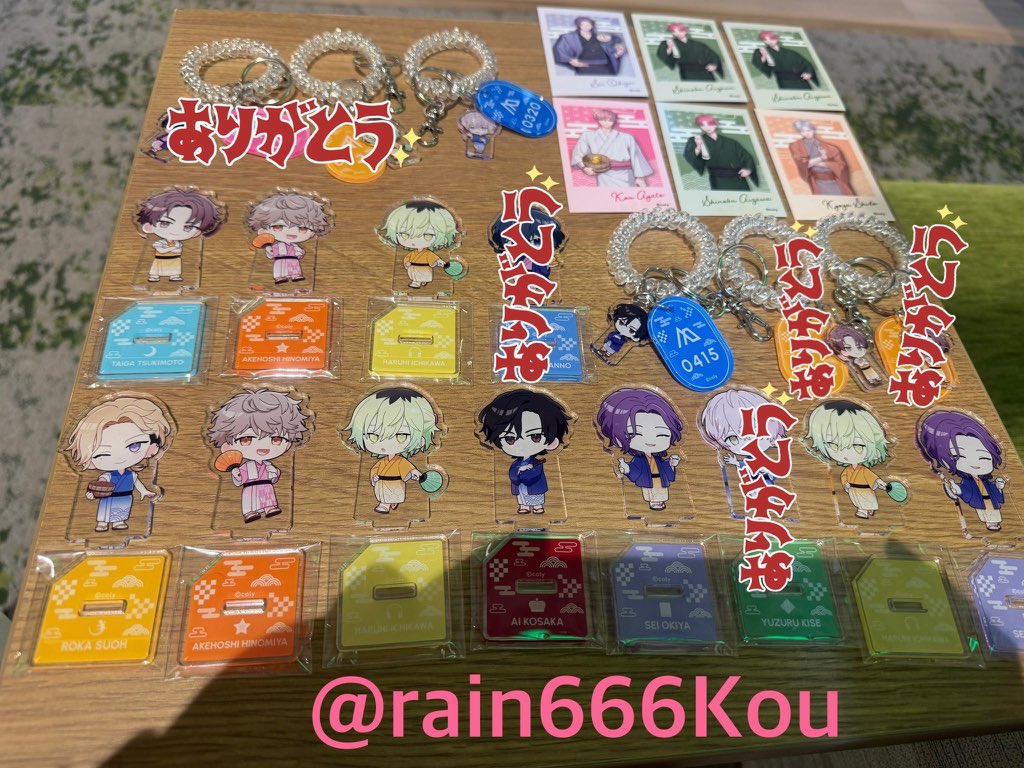 れいん tweet media