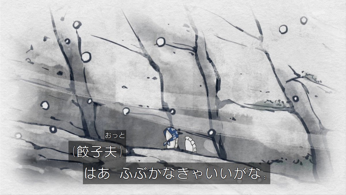 Ｋタカ tweet media