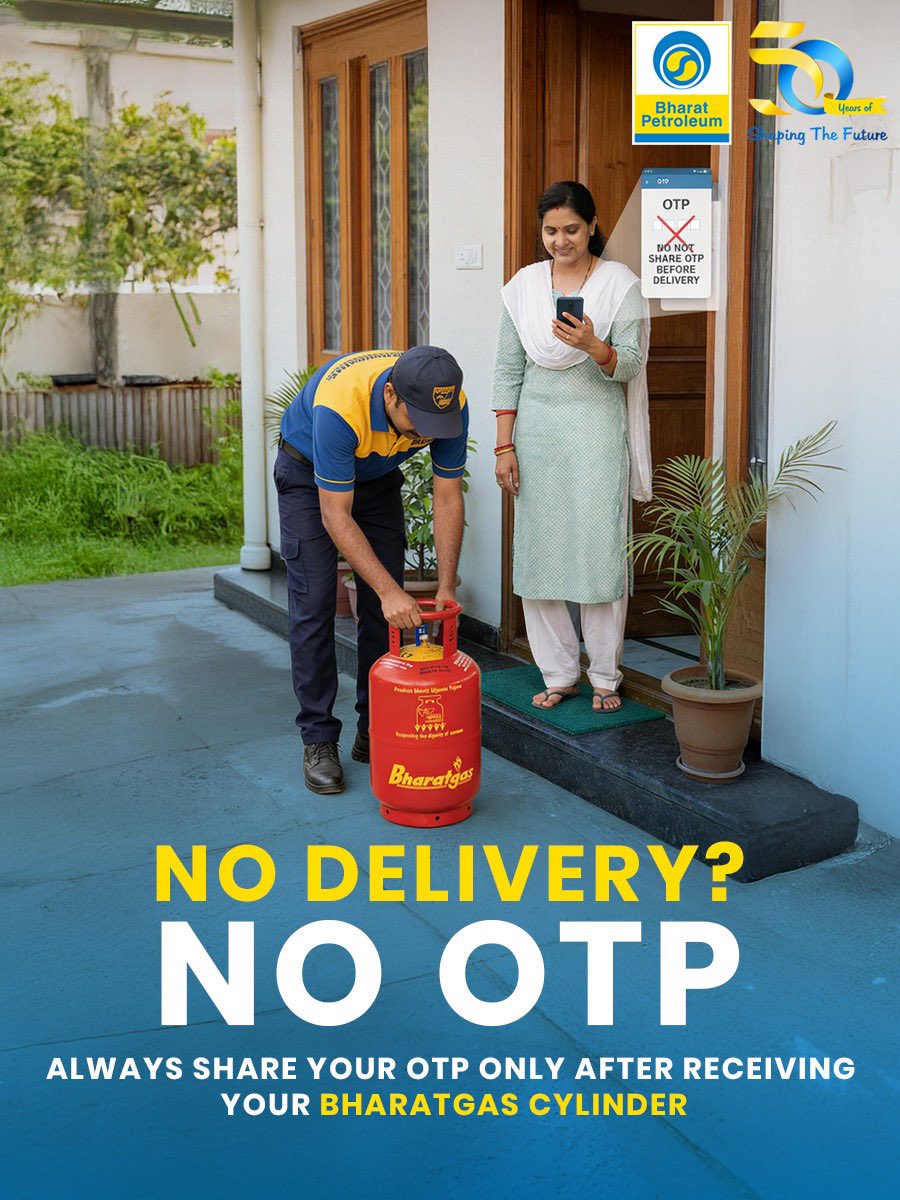 Bharat Petroleum tweet media