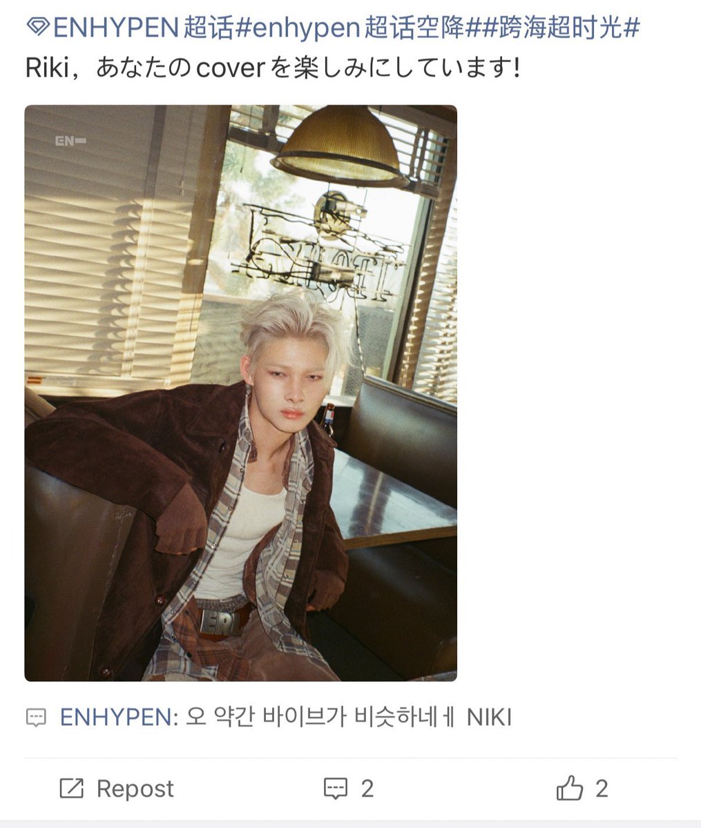 샐마•𝗘𝗡╸⁷ tweet media