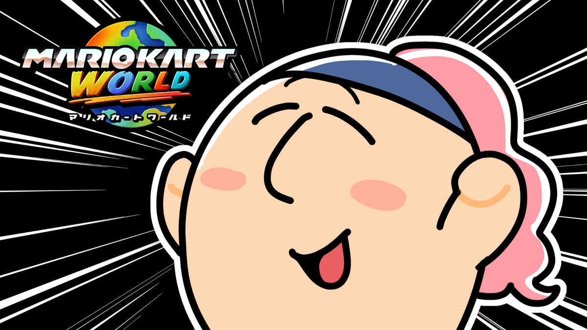 副露率 12％ tweet media