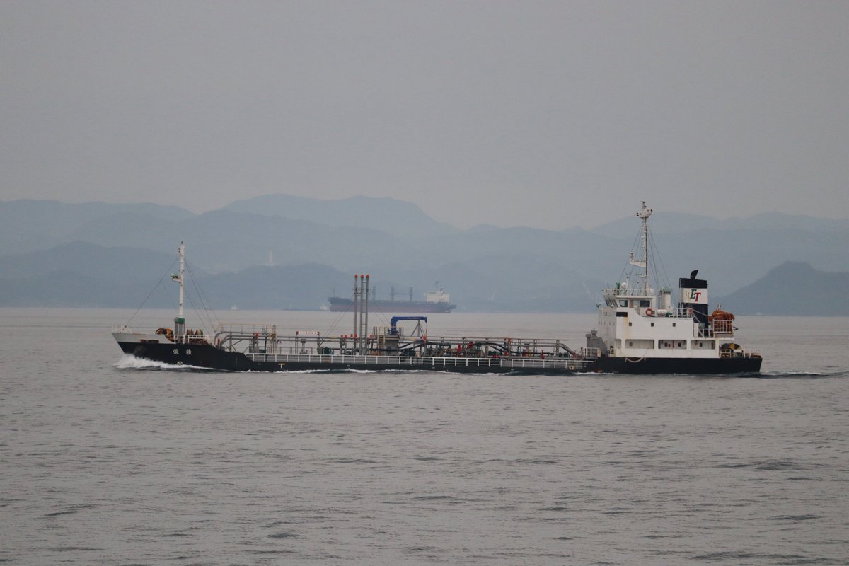 naikouSea's tweet photo. 栄積【Eiseki 】久本汽船 エイトラス 749GT 1933DW 2000.11 伯方造船 阪神内燃機工業 LH34LG 2200ps
瑞泉丸【Zuisen Maru】新宝海運 JRTT 旭タンカー 997GT 2309DW 2014.3 山中造船 阪神内燃機工業 LA32G 2000ps
 #内航船の日 https://t.co/UHzoeJ3Fyo