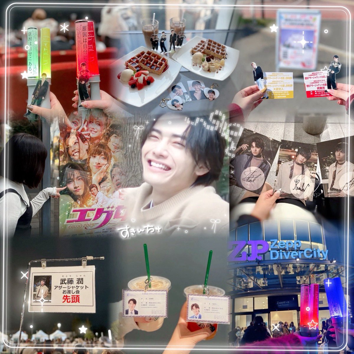 ｱﾏﾈ tweet media