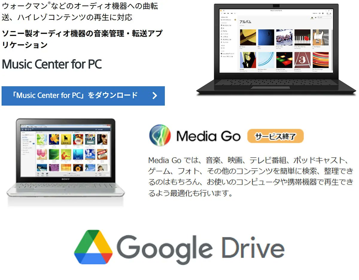 コールの店長野田 tweet media