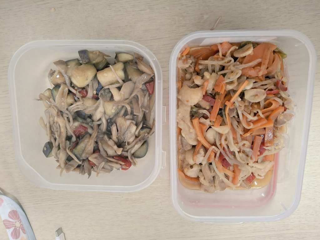 21stof3 🍉 tweet media