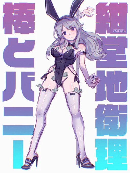 24300フォロワー達成しました。ありがとうございます