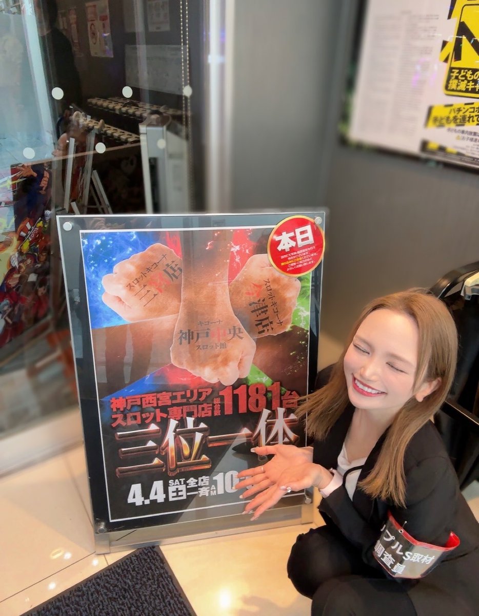 てちちゃん/かほ tweet media