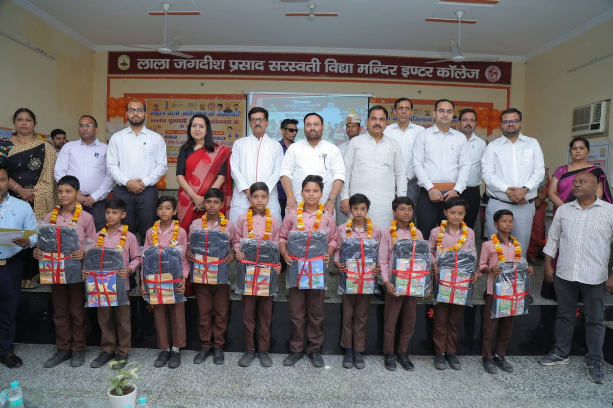 ANIL KUMAR tweet media