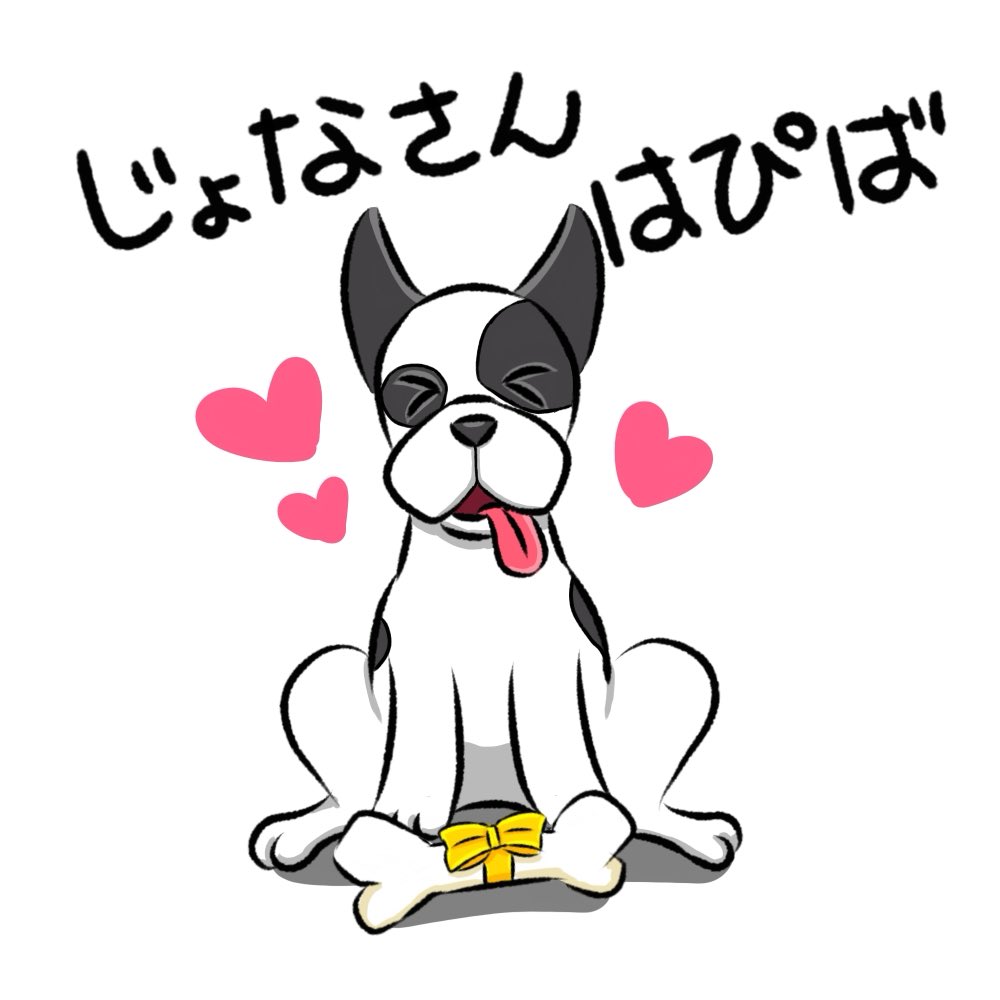 Jeri🤍ジェリ tweet media