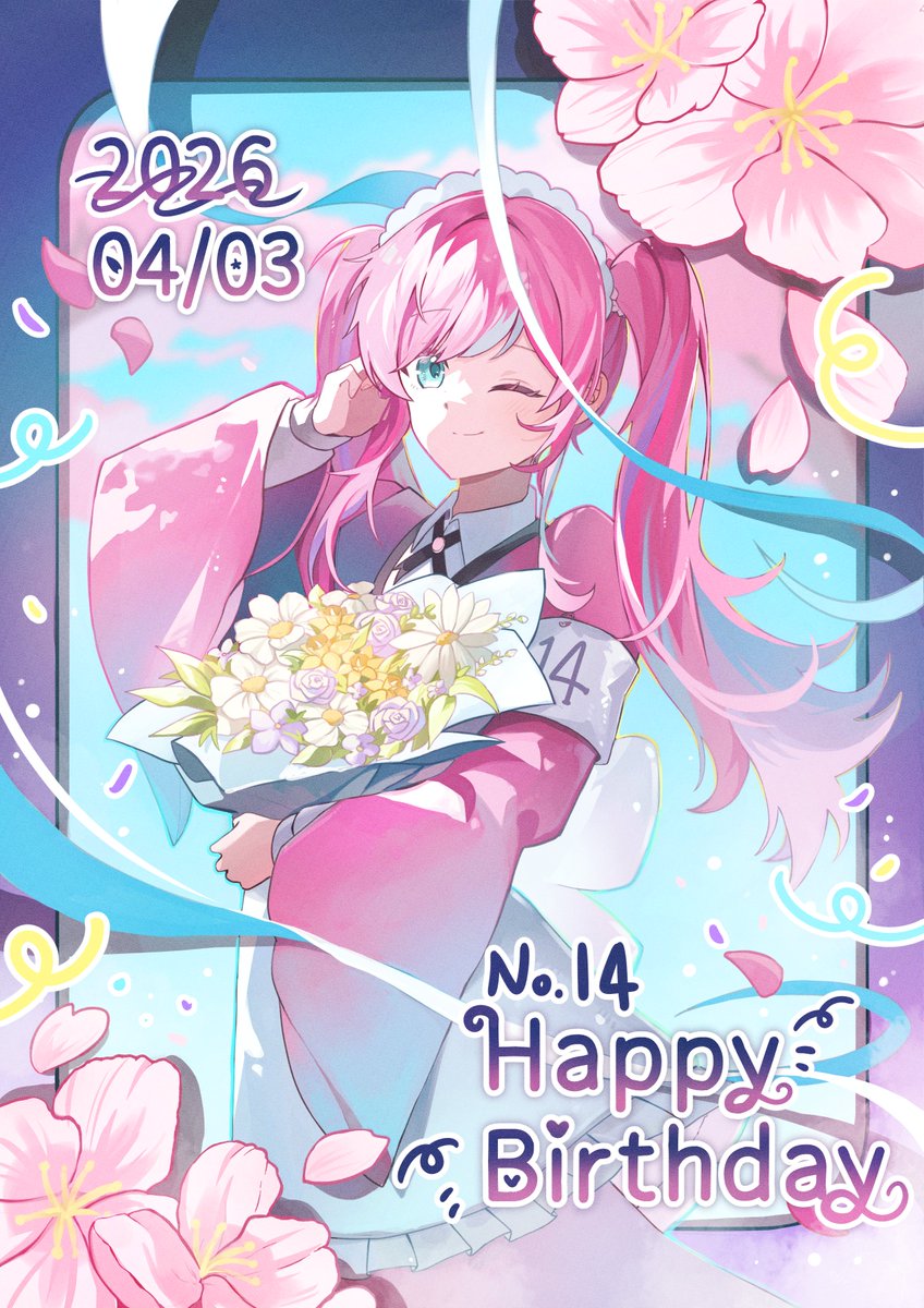 しお / SiO tweet media