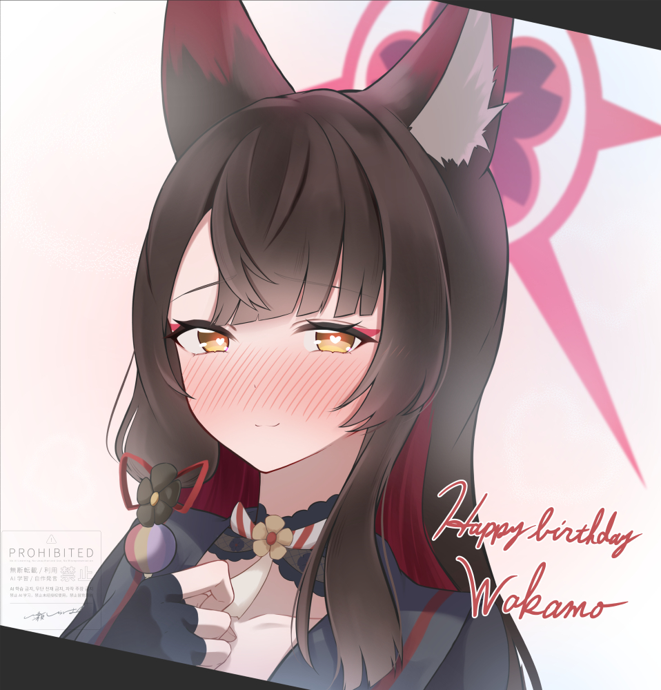 一瀬しらは tweet media