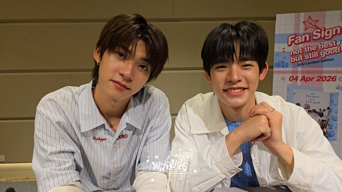 พศ สาขา2 tweet media