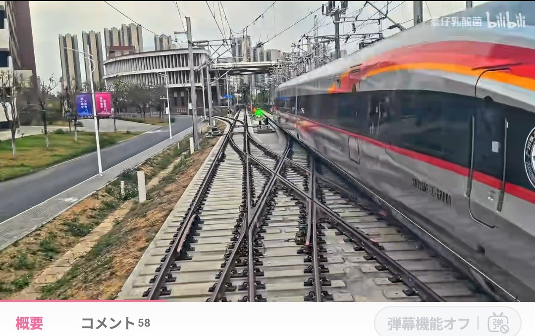 綾繁重工@iso8.tv tweet media