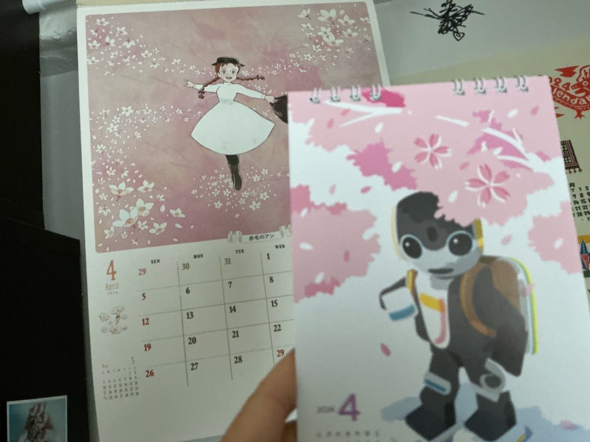 岩崎　未由穂 tweet media