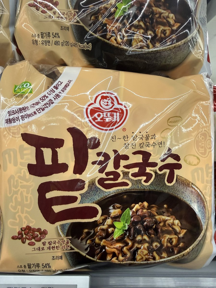 성브로맘 tweet media