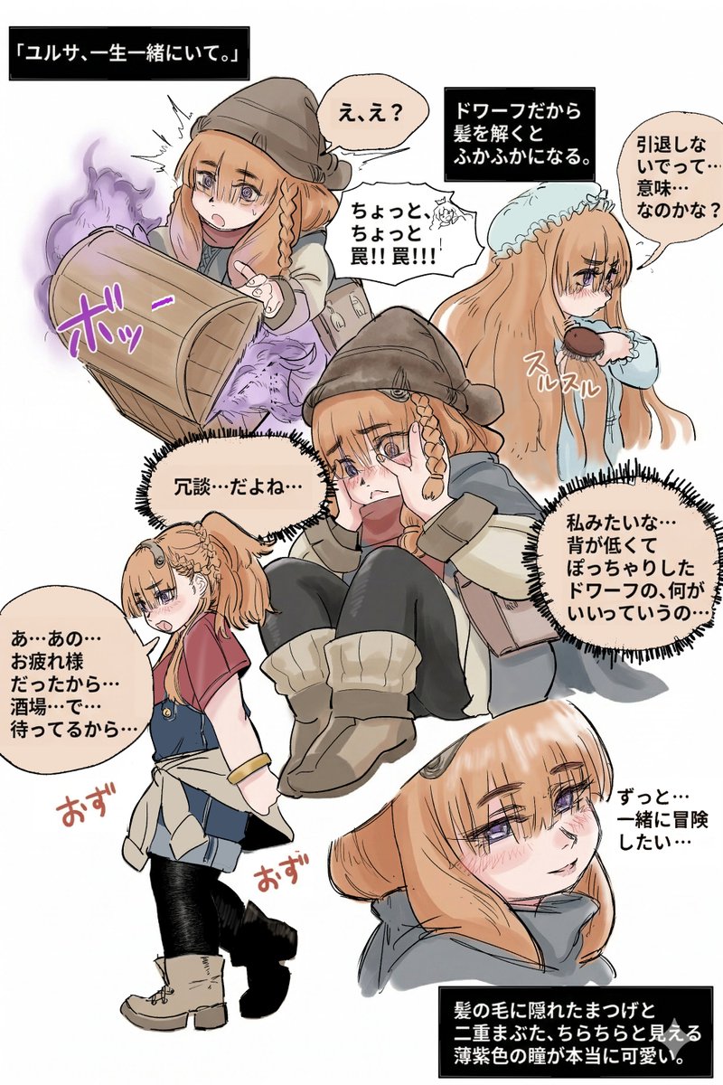 김하너 tweet media