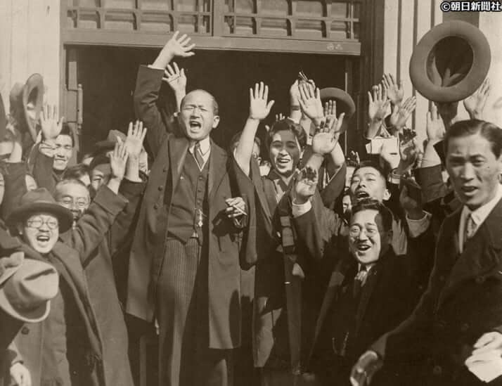 ＭＩＴＵＲＵ tweet media