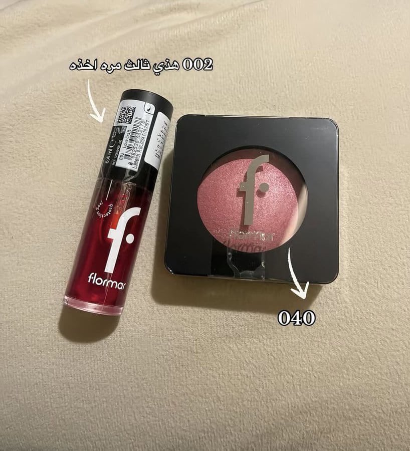 انوي_صح tweet media