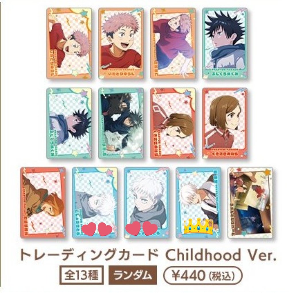 羽月希🌙*ﾟ通知不良多発中 tweet media