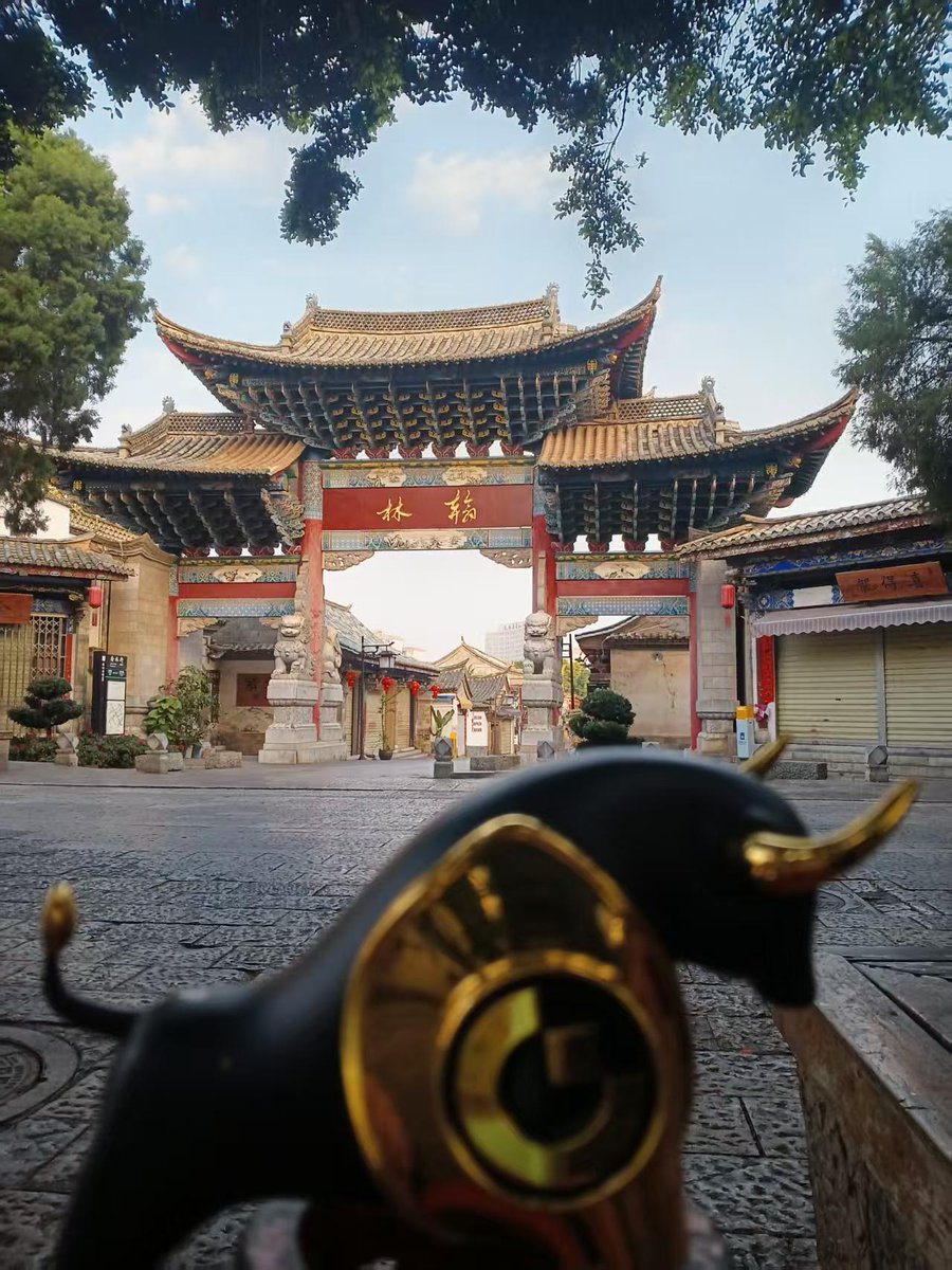 Jesse | GATE tweet media