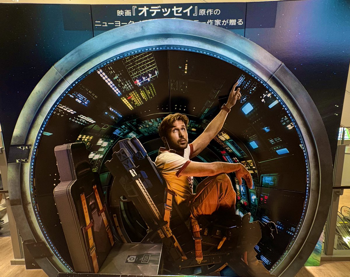 どやがーお tweet media